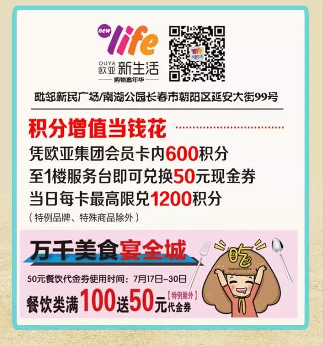 ��Ȧ(�й���)�������ǲ�!