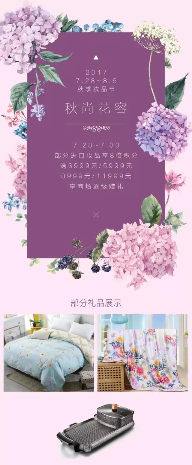 ��Ȧ(�й���)�������ǲ�!