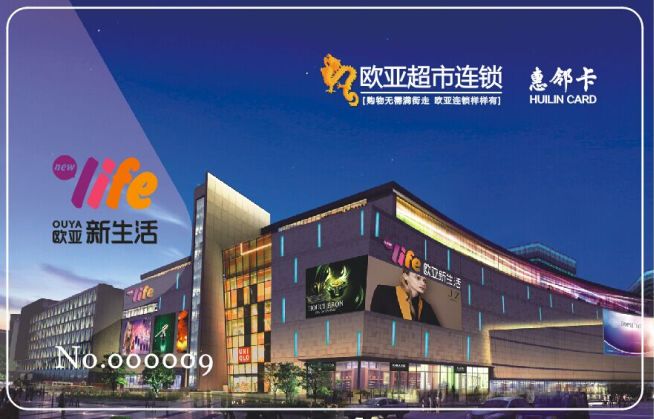 ��Ȧ(�й���)�������ǲ�!