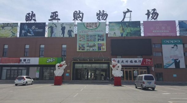 ��Ȧ(�й���)�������ǲ�!