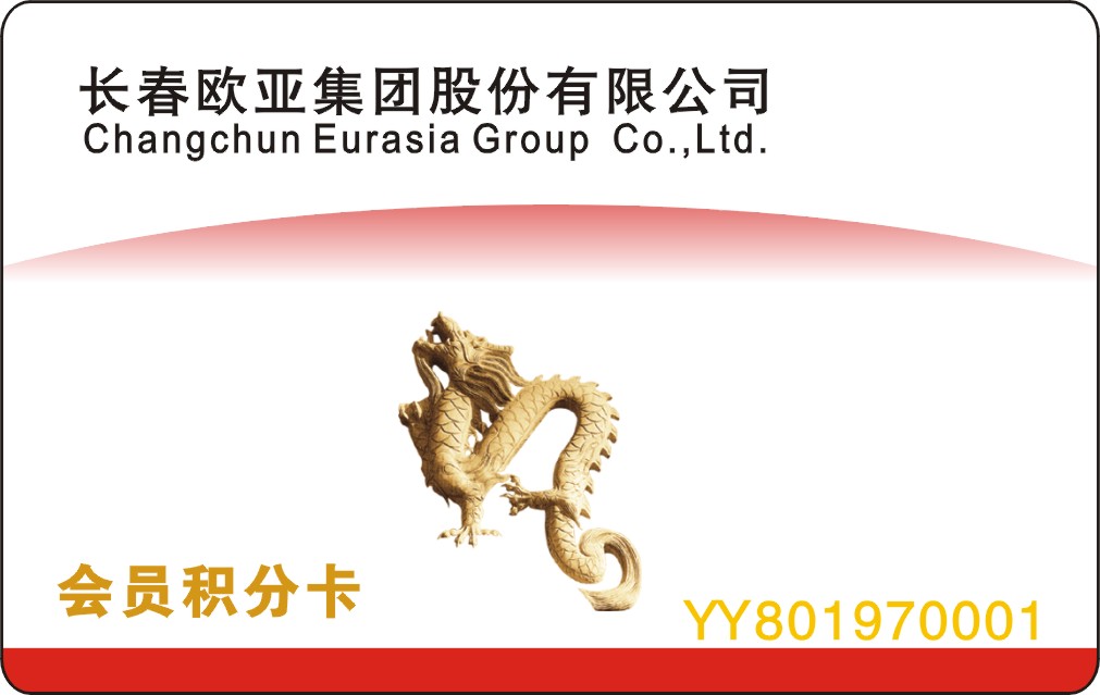 ��Ȧ(�й���)�������ǲ�!