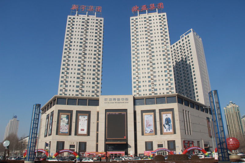 抖圈(中国区)人生就是搏!