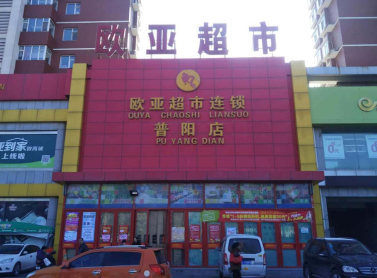 ��Ȧ(�й���)�������ǲ�!