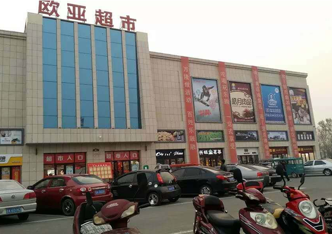 ��Ȧ(�й���)�������ǲ�!