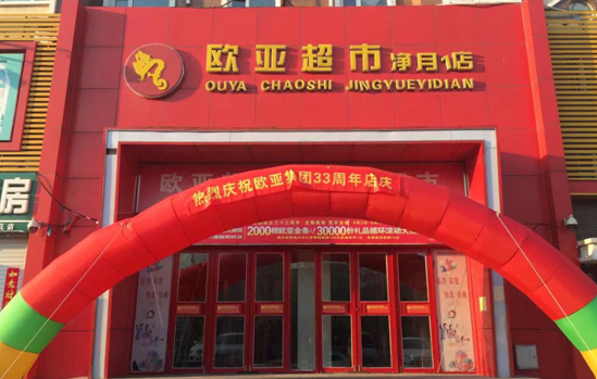 ��Ȧ(�й���)�������ǲ�!