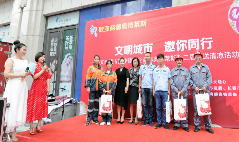 抖圈(中国区)人生就是搏!