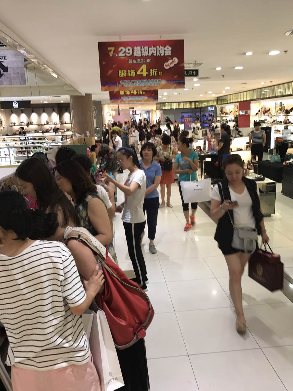 抖圈(中国区)人生就是搏!