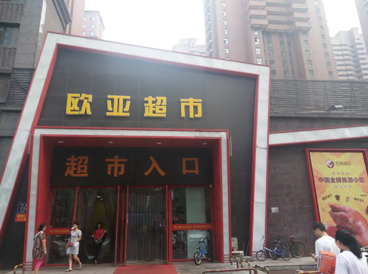 ��Ȧ(�й���)�������ǲ�!