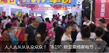 ��Ȧ(�й���)�������ǲ�!