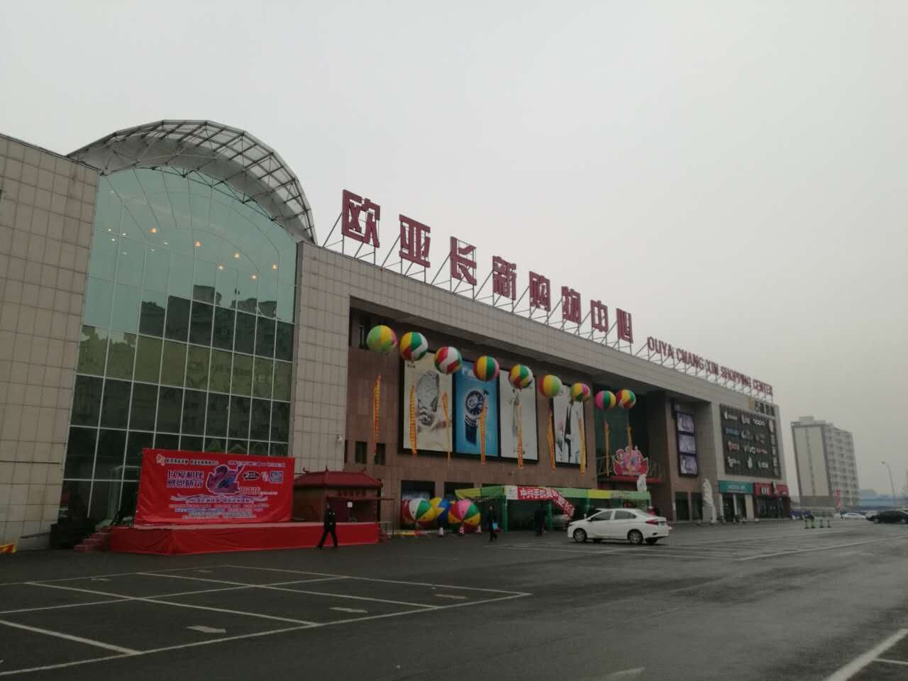 ��Ȧ(�й���)�������ǲ�!