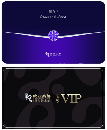 ��Ȧ(�й���)�������ǲ�!