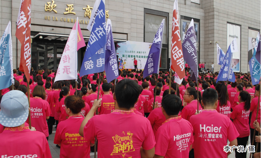 ��Ȧ(�й���)�������ǲ�!