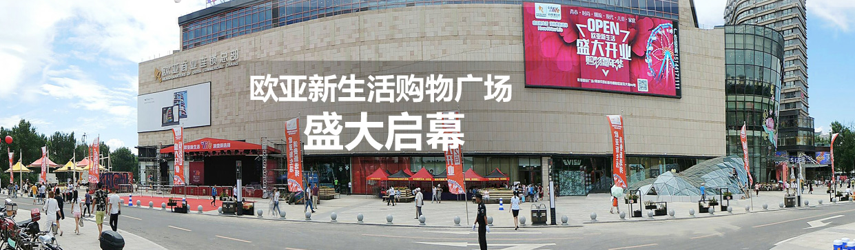 抖圈(中国区)人生就是搏!