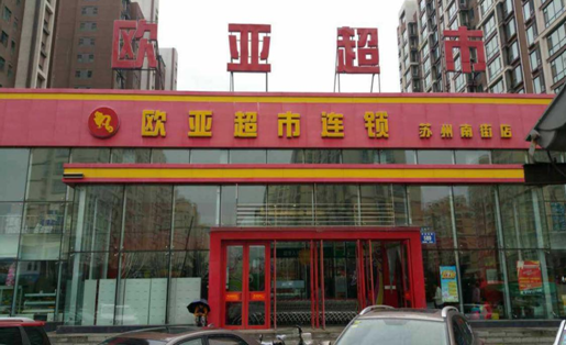 ��Ȧ(�й���)�������ǲ�!