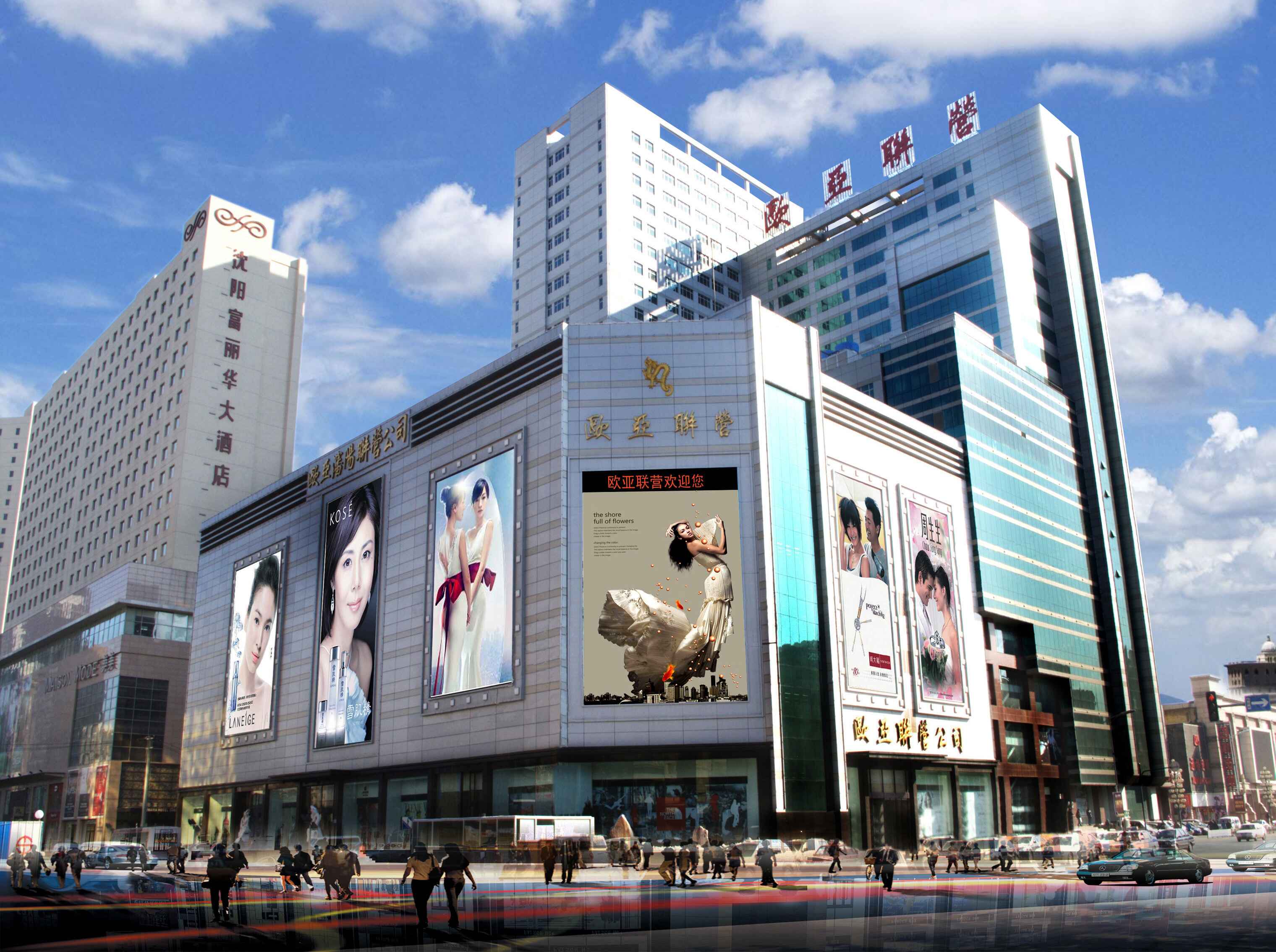 ��Ȧ(�й���)�������ǲ�!