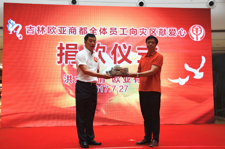 抖圈(中国区)人生就是搏!