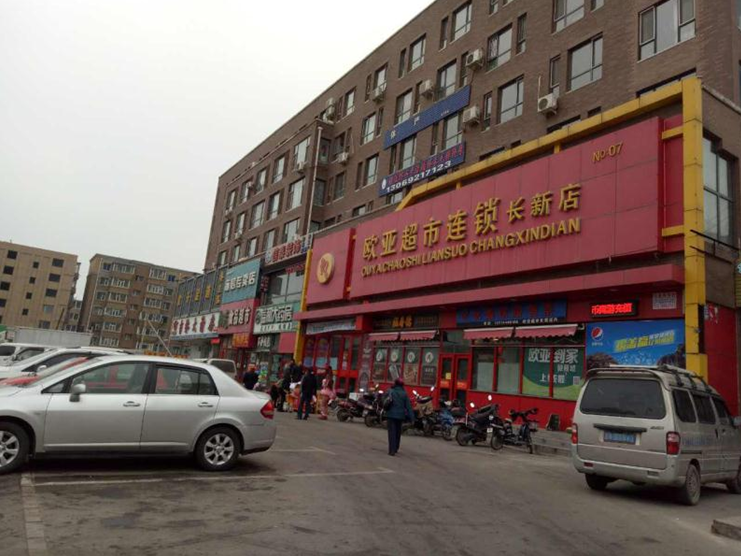 ��Ȧ(�й���)�������ǲ�!