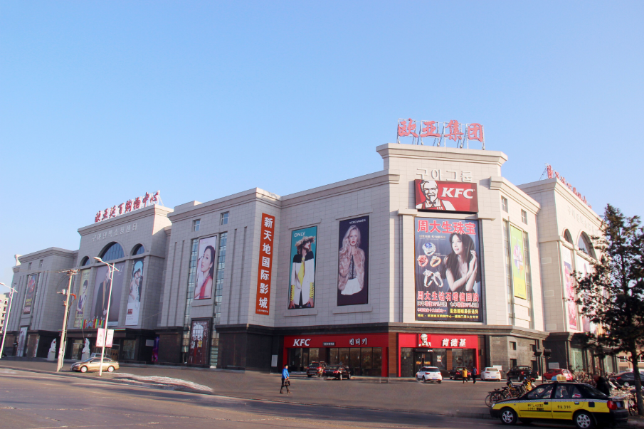 ��Ȧ(�й���)�������ǲ�!