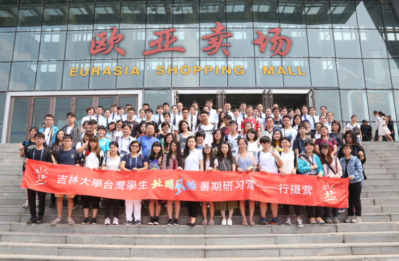 抖圈(中国区)人生就是搏!