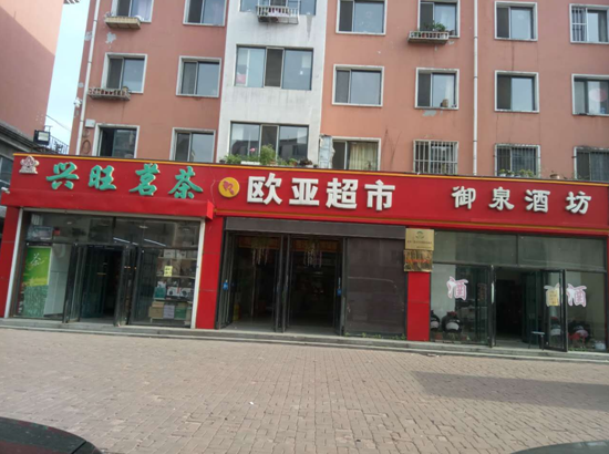 ��Ȧ(�й���)�������ǲ�!