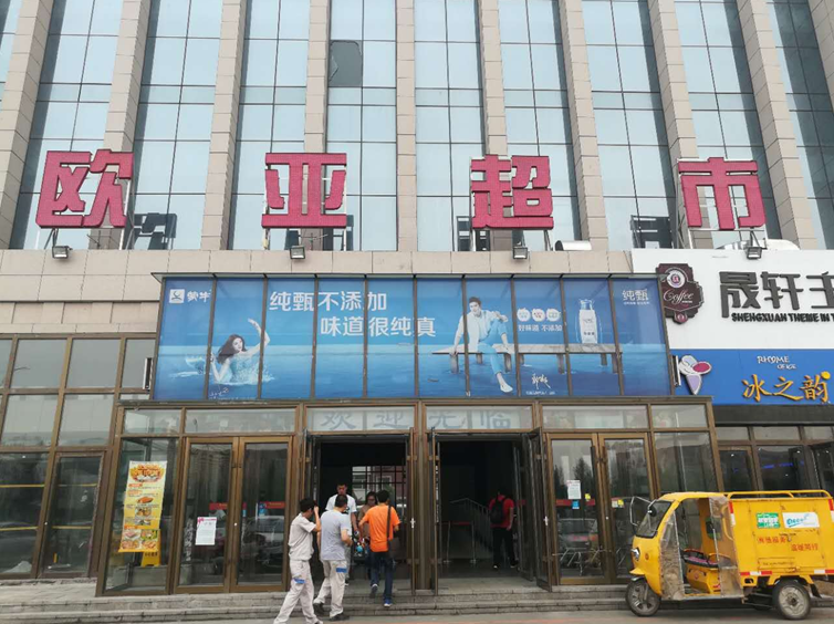 ��Ȧ(�й���)�������ǲ�!