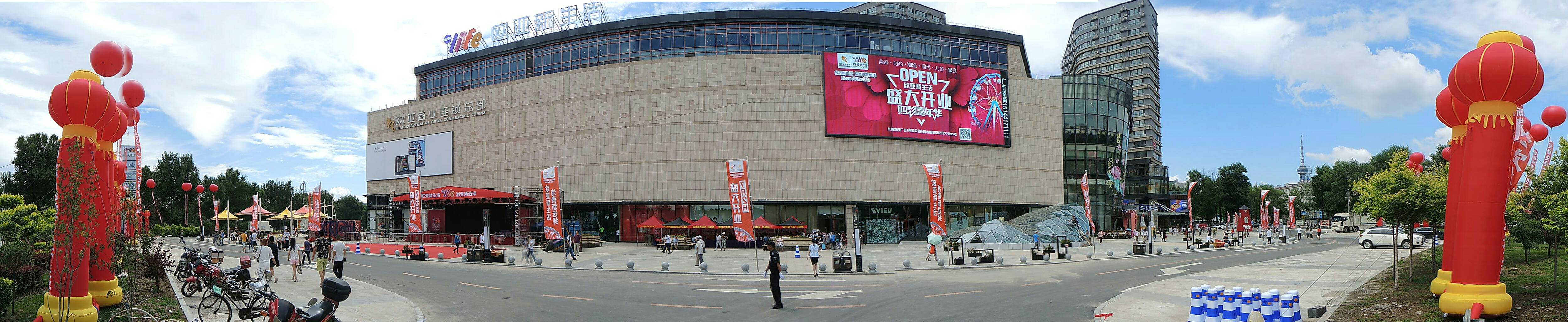 ��Ȧ(�й���)�������ǲ�!