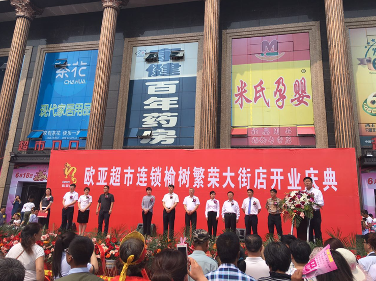 ��Ȧ(�й���)�������ǲ�!