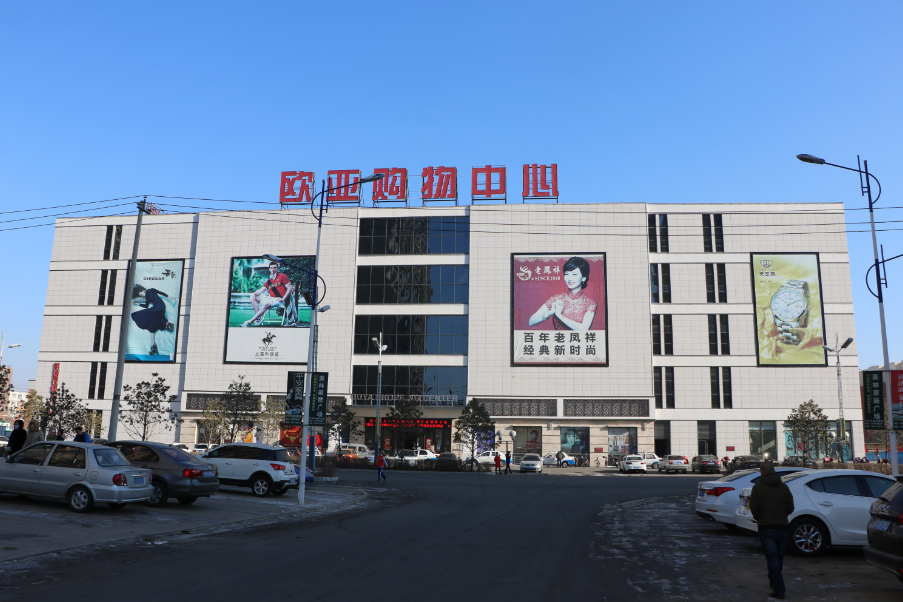 ��Ȧ(�й���)�������ǲ�!