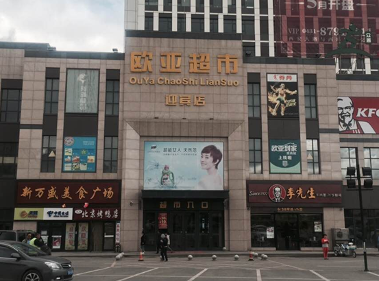 ��Ȧ(�й���)�������ǲ�!