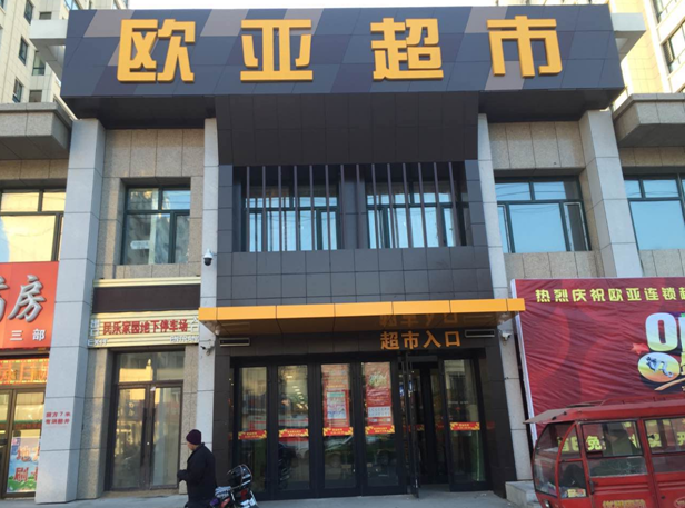 ��Ȧ(�й���)�������ǲ�!