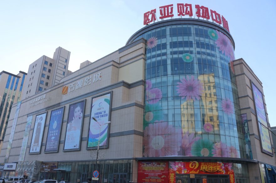 ��Ȧ(�й���)�������ǲ�!