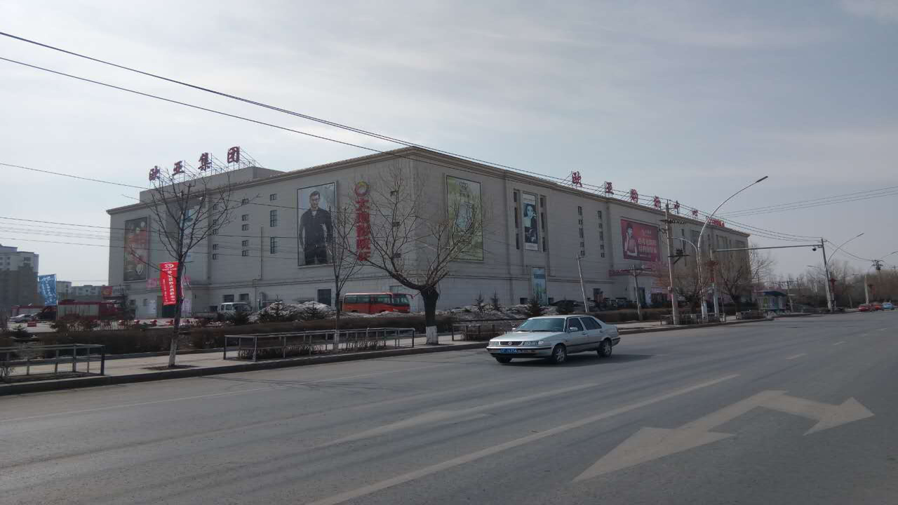 ¶¶È¦(ÖйúÇø)ÈËÉú¾ÍÊDz«!