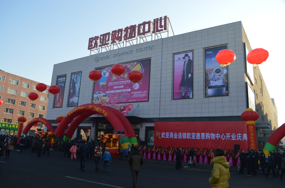 ��Ȧ(�й���)�������ǲ�!