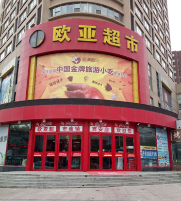 ��Ȧ(�й���)�������ǲ�!