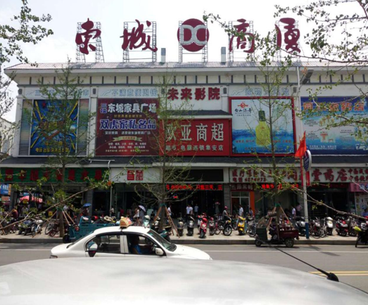 ��Ȧ(�й���)�������ǲ�!