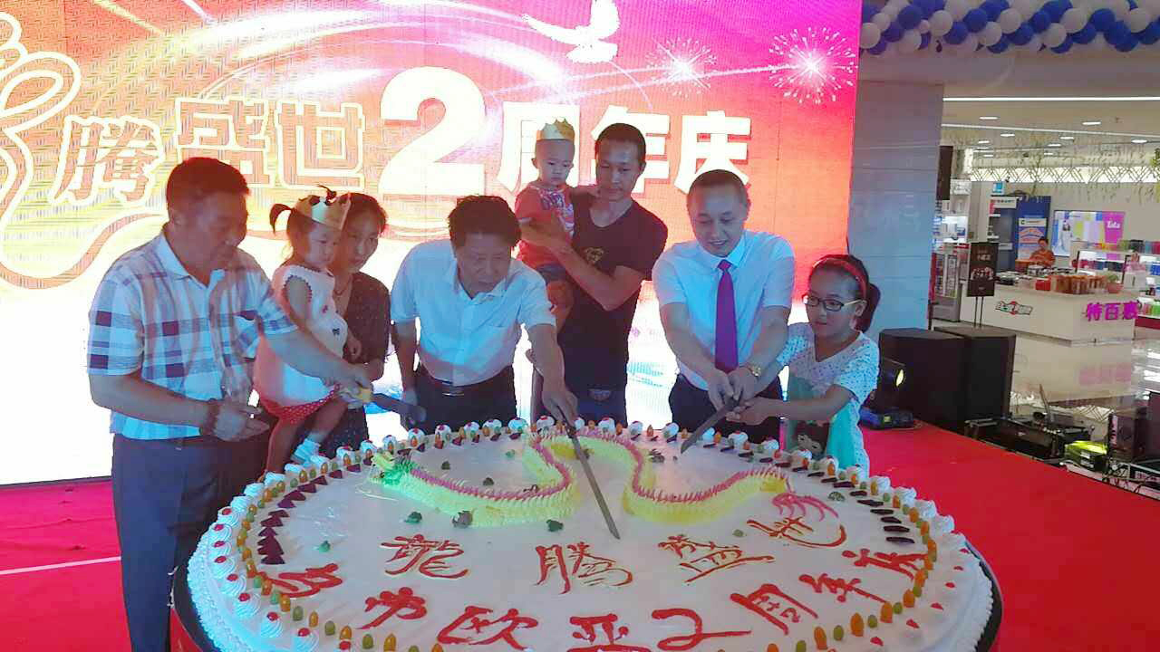 ��Ȧ(�й���)�������ǲ�!