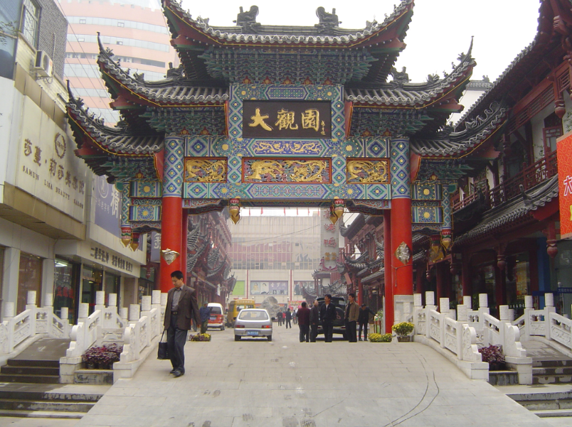 ��Ȧ(�й���)�������ǲ�!