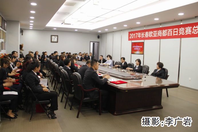 ��Ȧ(�й���)�������ǲ�!