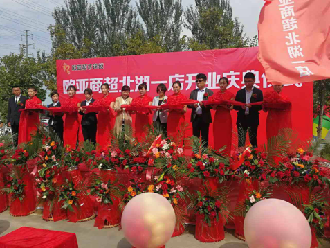 ��Ȧ(�й���)�������ǲ�!