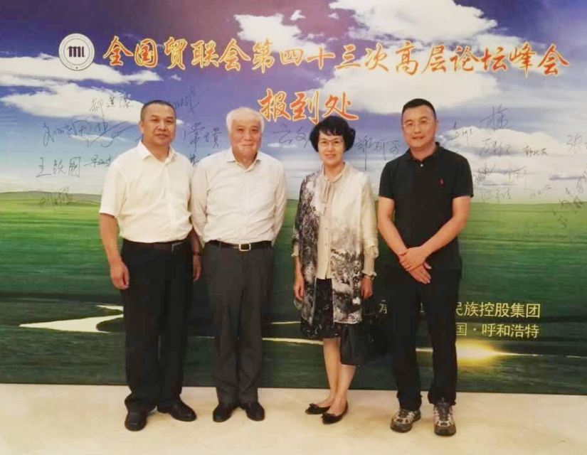 抖圈(中国区)人生就是搏!