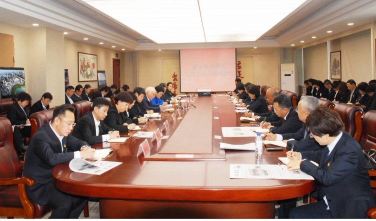 抖圈(中国区)人生就是搏!