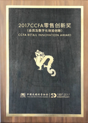 ��Ȧ(�й���)�������ǲ�!