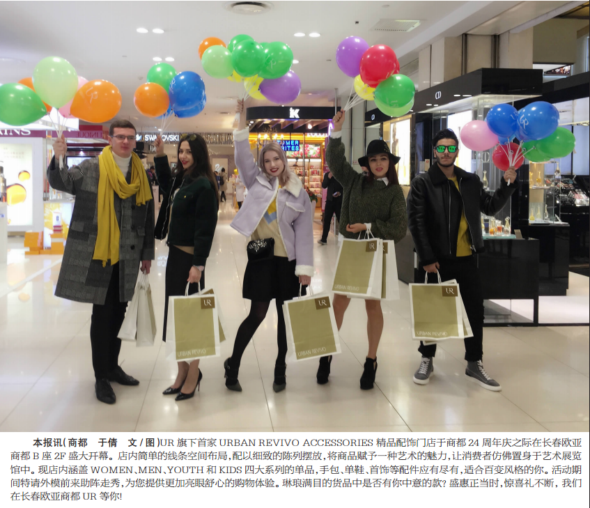 ��Ȧ(�й���)�������ǲ�!