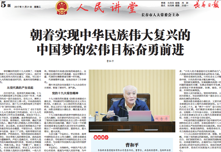 ��Ȧ(�й���)�������ǲ�!