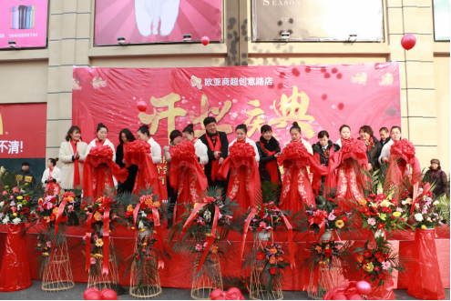 ��Ȧ(�й���)�������ǲ�!