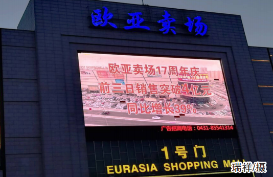 ��Ȧ(�й���)�������ǲ�!