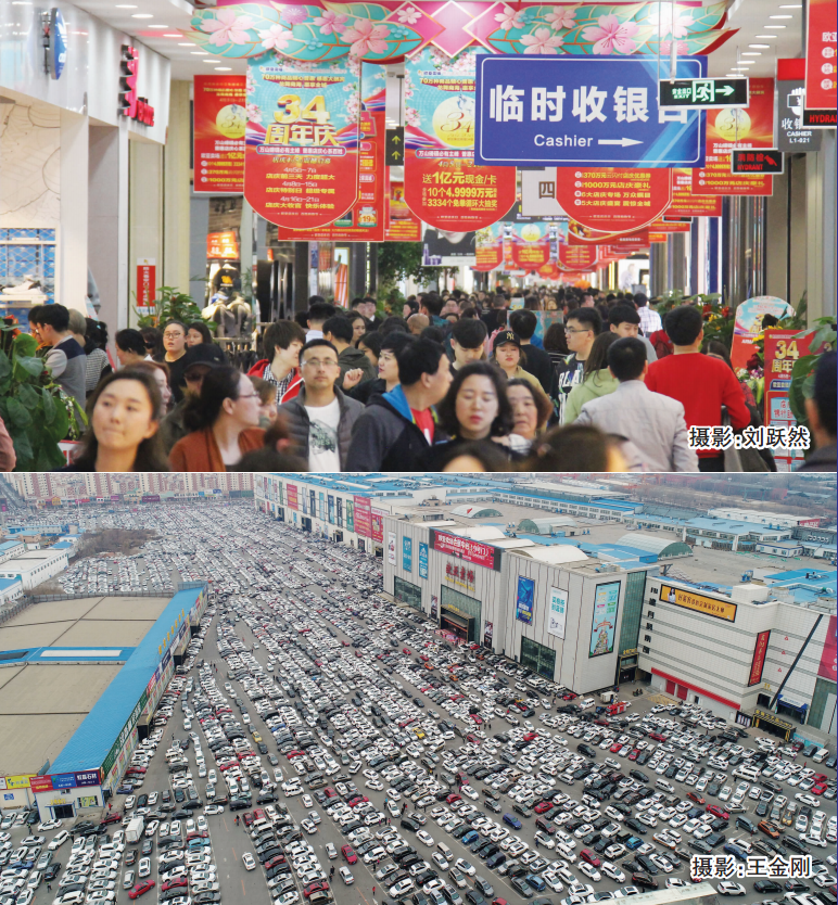 80d41efad30a50f85ecf5afed25c3cd3.png 1.png