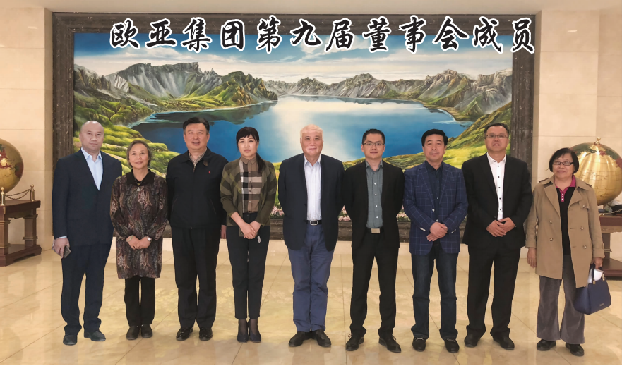 ��Ȧ(�й���)�������ǲ�!