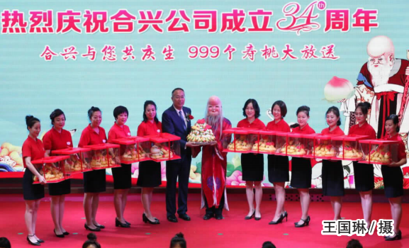 ��Ȧ(�й���)�������ǲ�!