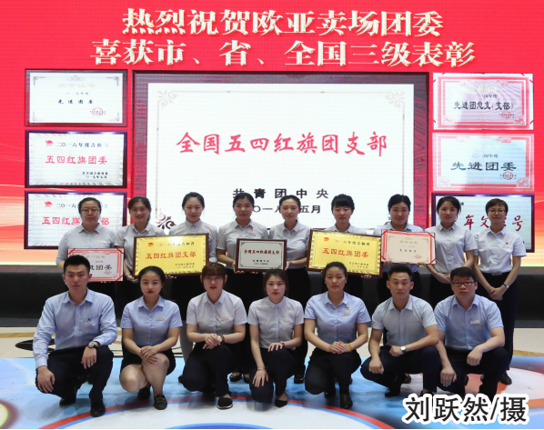 ��Ȧ(�й���)�������ǲ�!